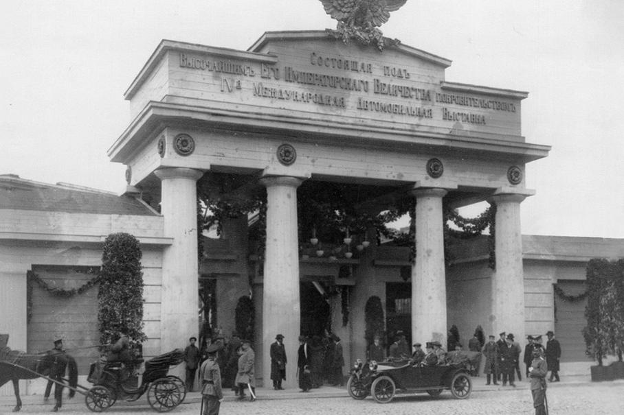 100 лет до нашей эры
