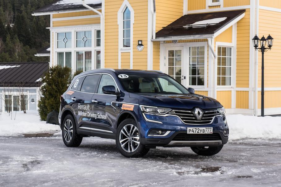 Запасной Koleos
