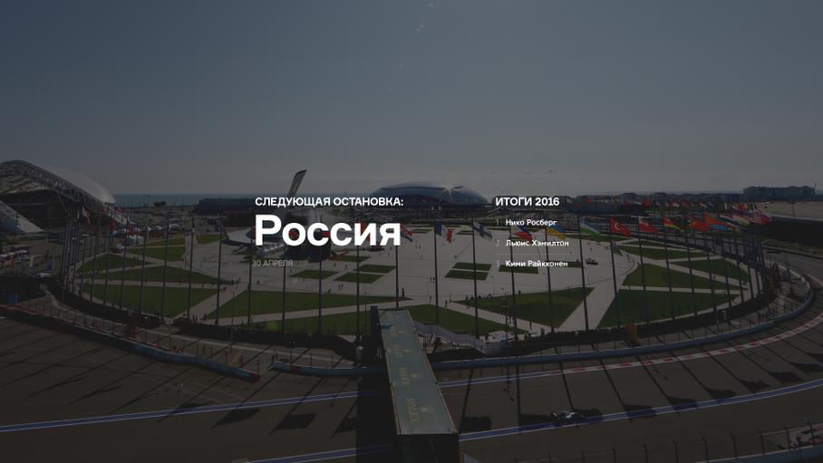 Покраснение и зуд