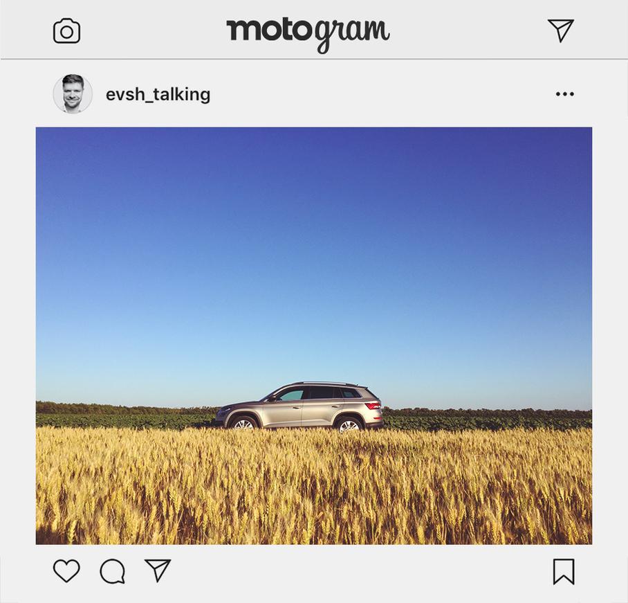На футбол на Skoda Kodiaq