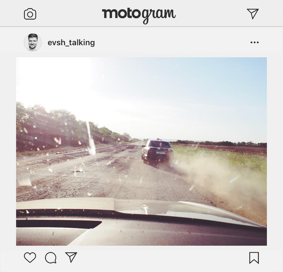 На футбол на Skoda Kodiaq
