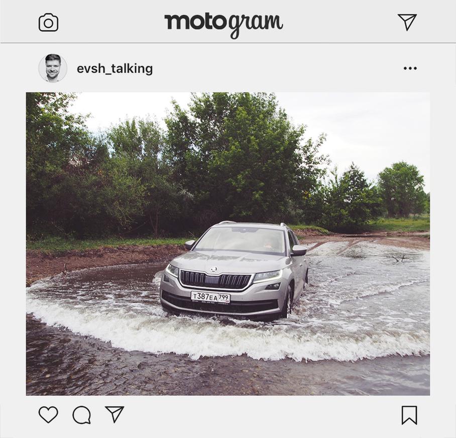 На футбол на Skoda Kodiaq