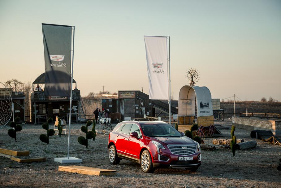  Зона комфорта Cadillac XT5