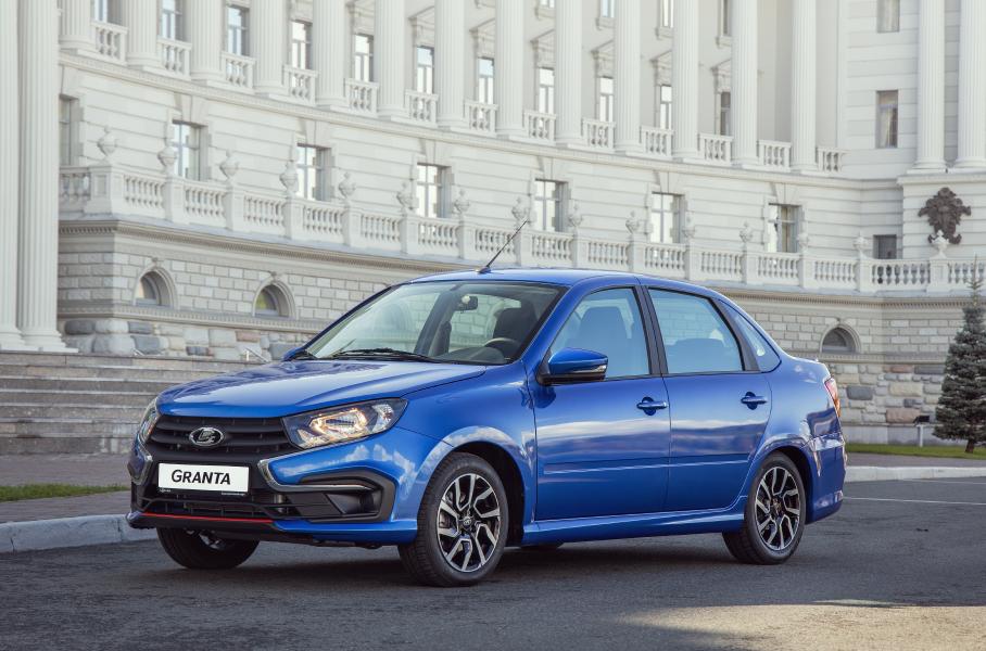  Lada Granta Drive Active