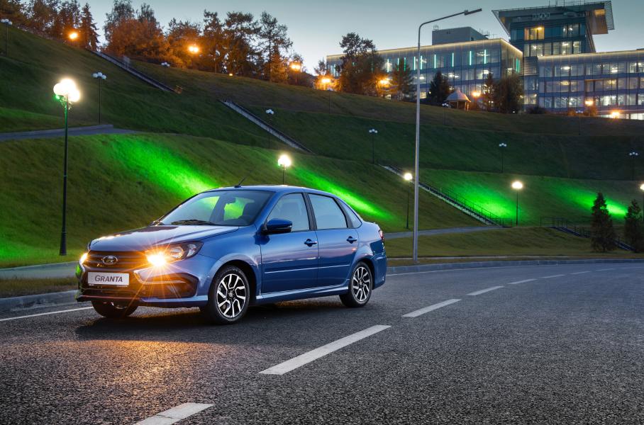  Lada Granta Drive Active