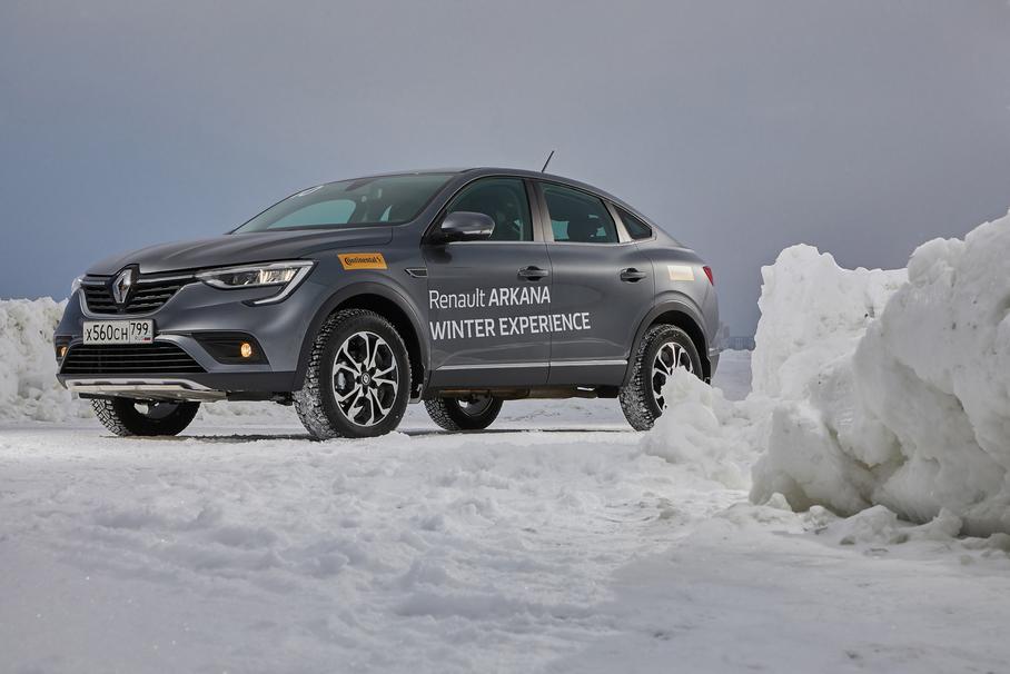 На что Renault Arkana способна на льду?