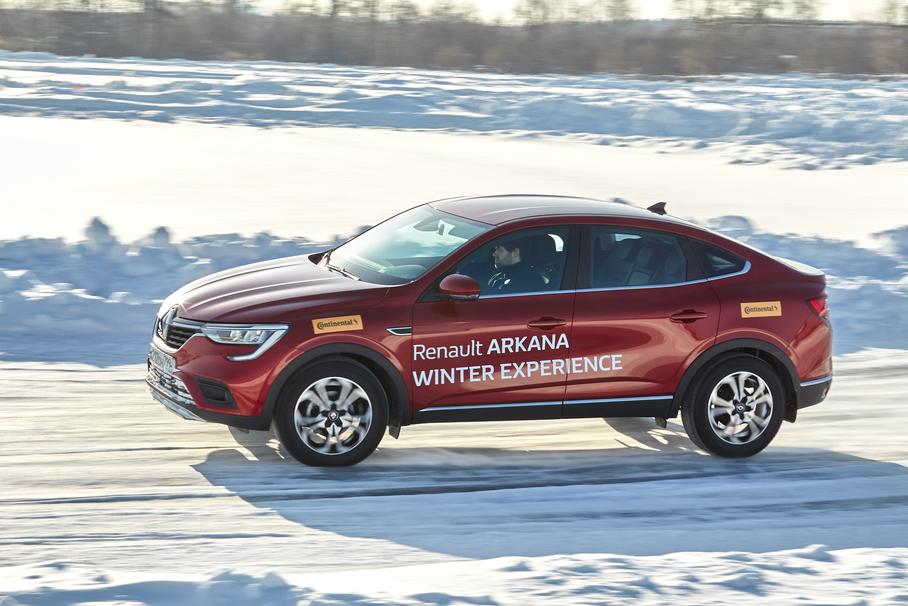  На что Renault Arkana способна на льду?