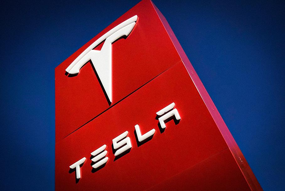 Оригинальный логотип Tesla