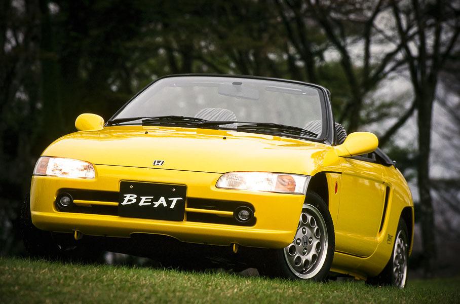 Honda Beat