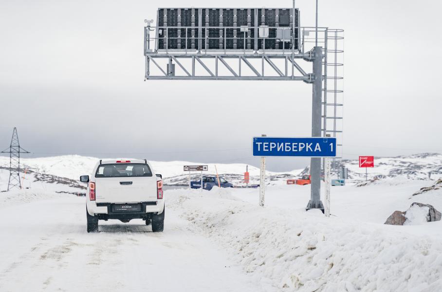 Isuzu D-Max: проверяем японский пикап русским севером