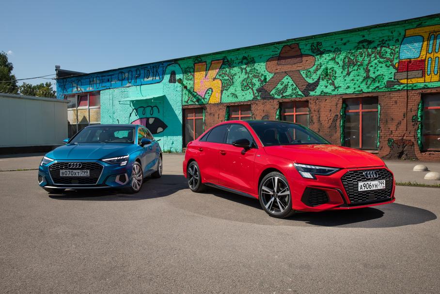 Новая Audi A3: просто расслабьтесь