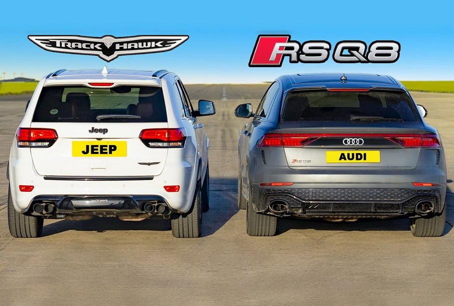 Дрэг-гонка: Audi RS Q8 против Jeep Grand Cherokee Trackhawk