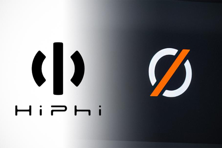 Логотипы HiPhi и Mobilize