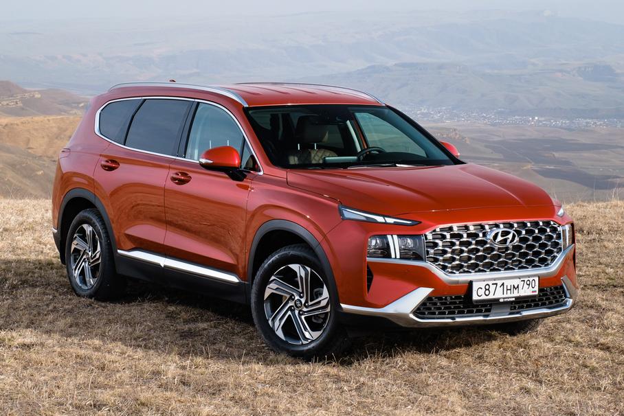 Hyundai Santa Fe