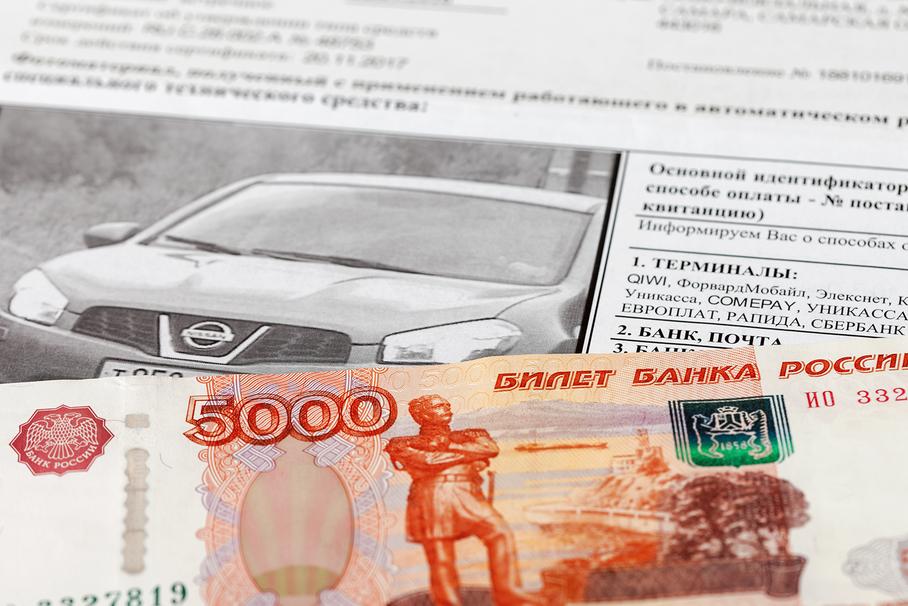 Стало известно, за что российских водителей чаще всего штрафовали в 2021 году