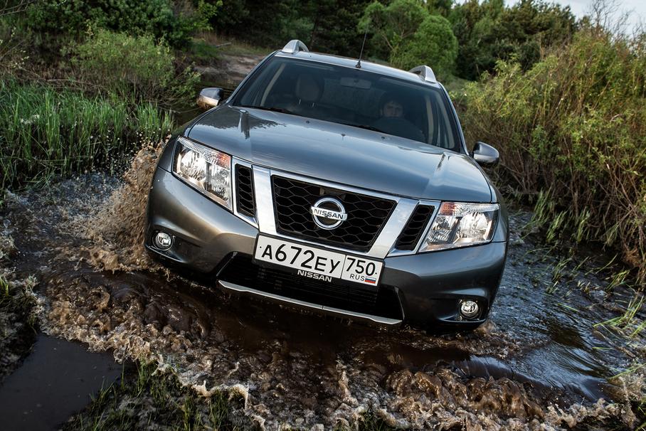 Nissan Terrano