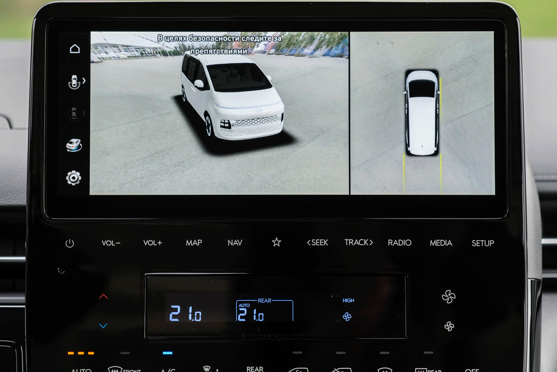 Тест-драйв Hyundai Staria. Вагон образов