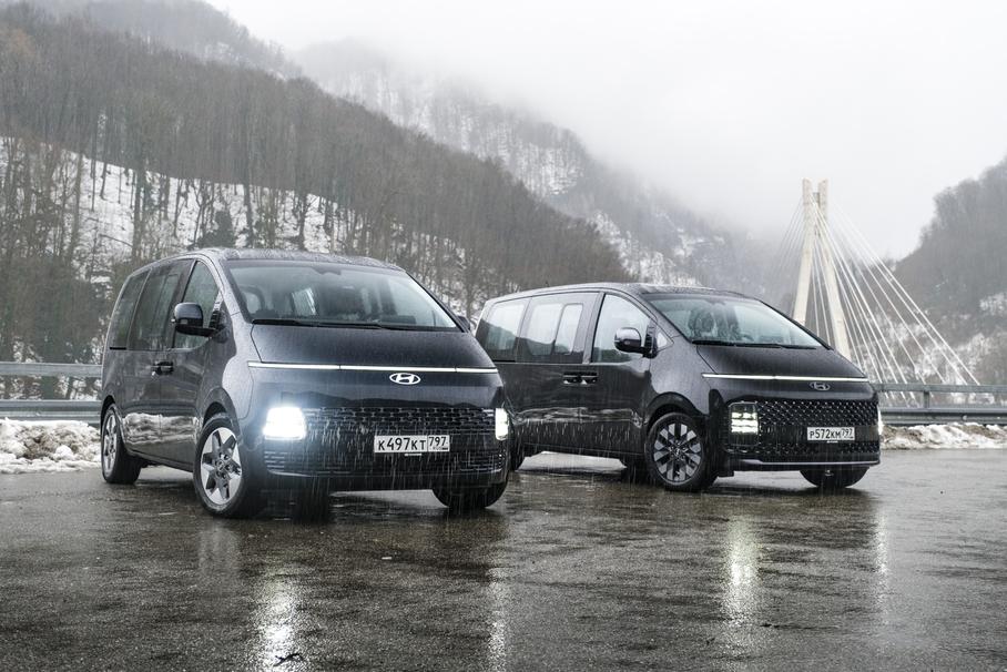 Тест-драйв Hyundai Staria. Вагон образов