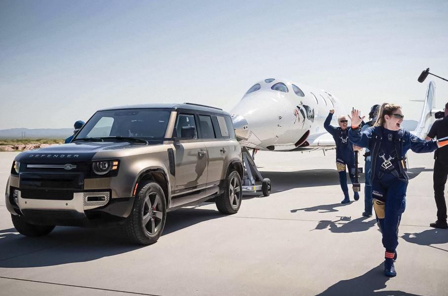 Land Rover разыграет в лотерею полет в космос