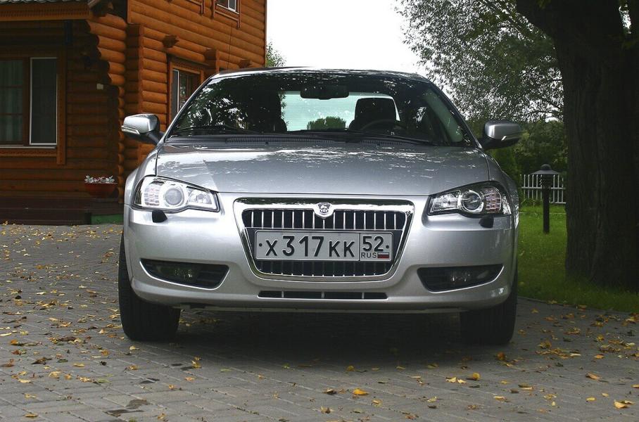 Volga Siber