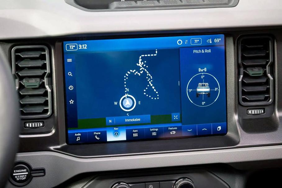 Внедорожники Ford «упростят», лишив штатной навигации