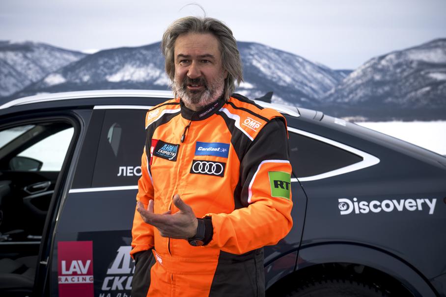 Андрей Леонтьев