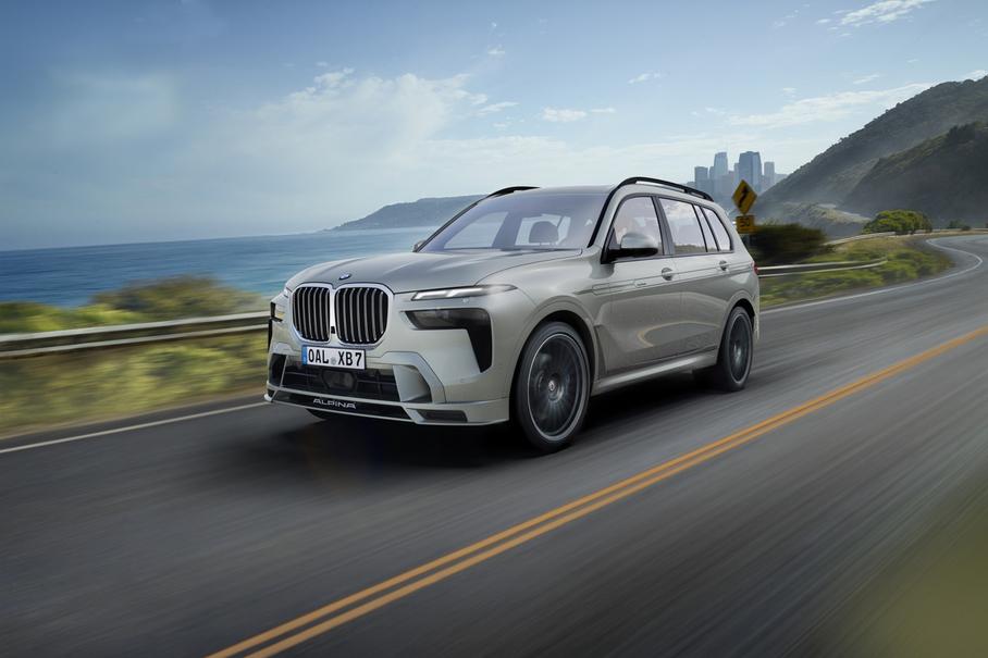 BMW XB7
