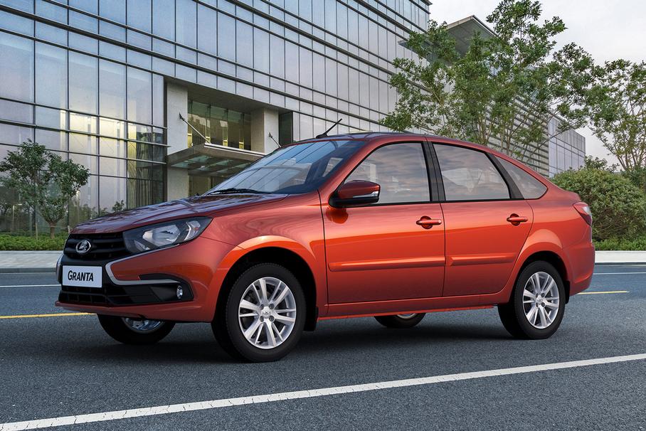 Lada Granta