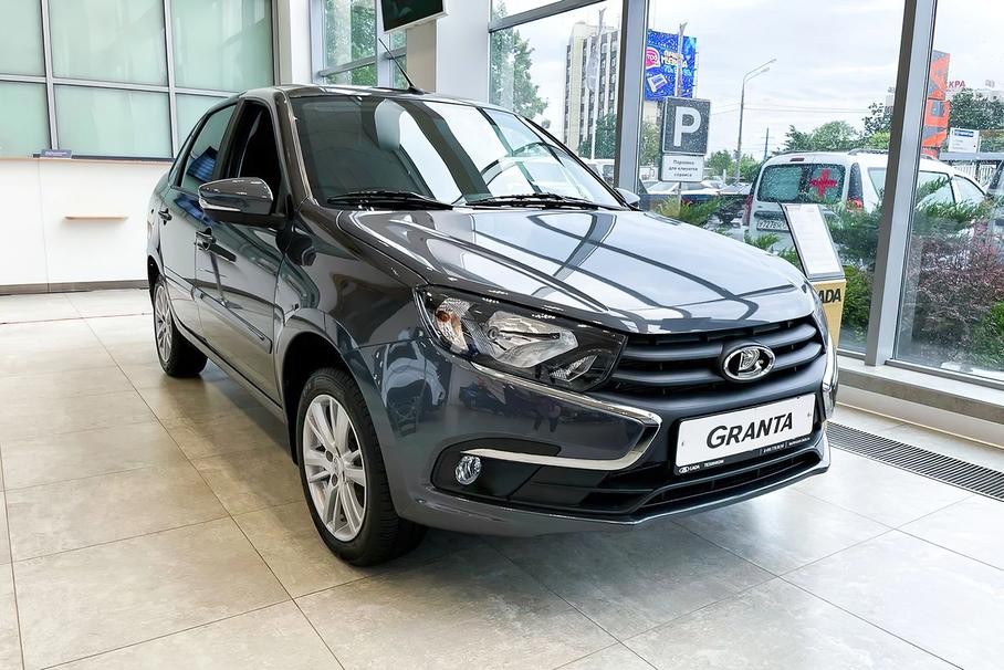 Lada Granta