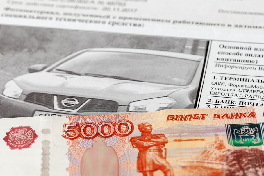 Штрафы ГИБДД  будут списывать с россиян автоматически