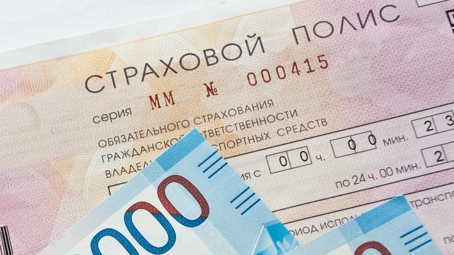ОСАГО прочат резкое подорожание из-за новых цен на запчасти