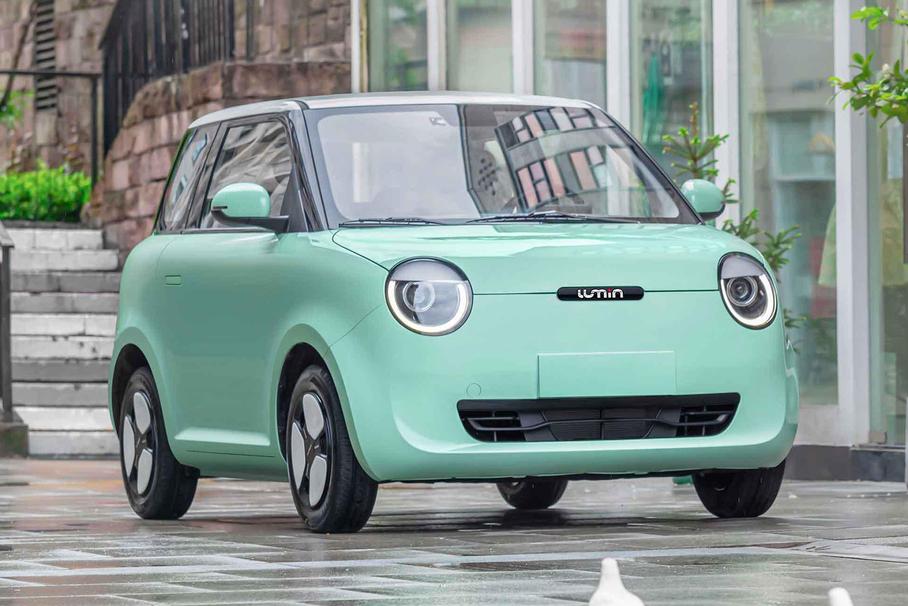 Changan Lumin