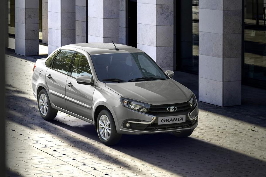 Lada Granta