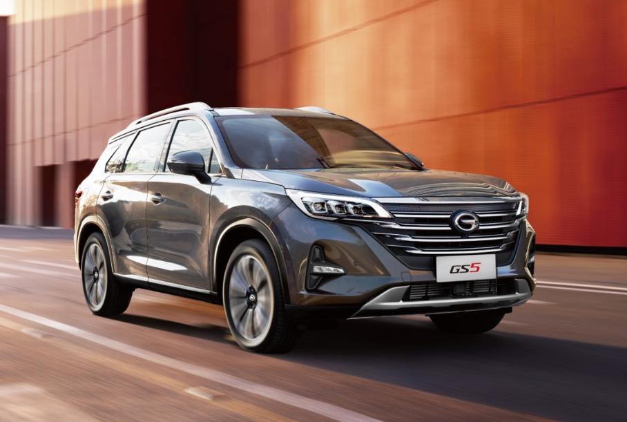 GAC GS5