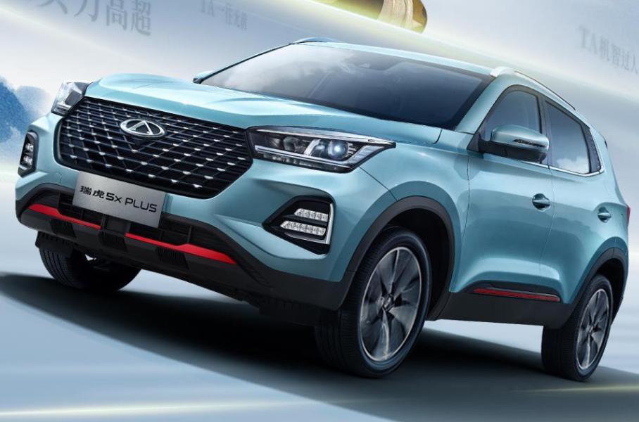 Chery Tiggo 5x Pro