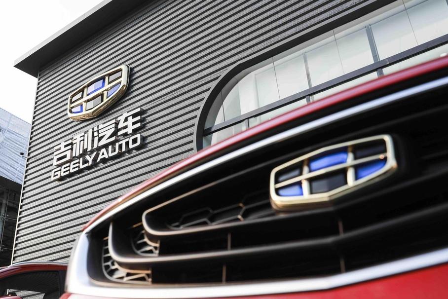 В Приморье могут наладить производство автомобилей Geely и Chery
