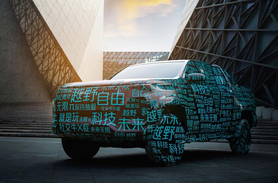 Changan выпустит пикап с турбомотором для молодежи 