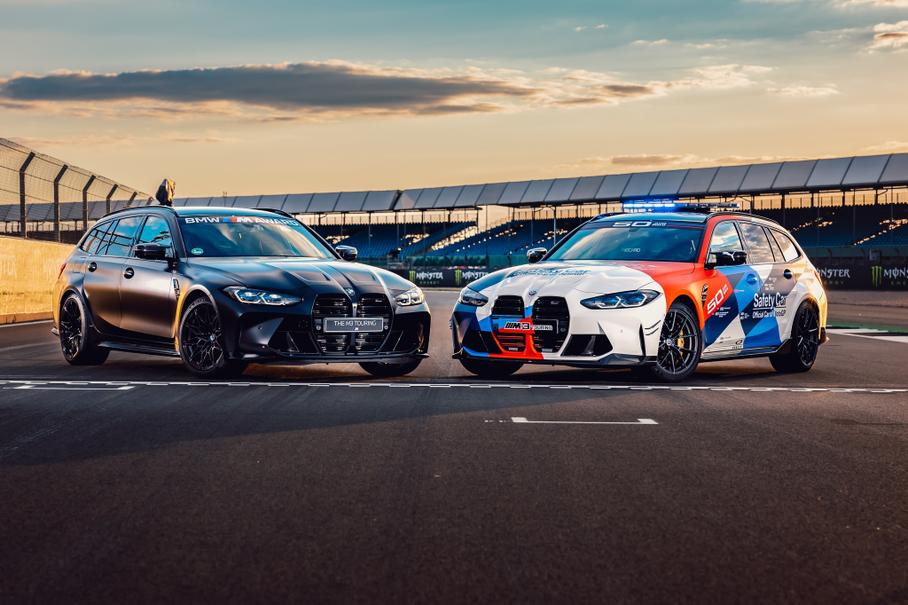 Новую BMW M3 Touring подарят самому быстрому пилоту MotoGP