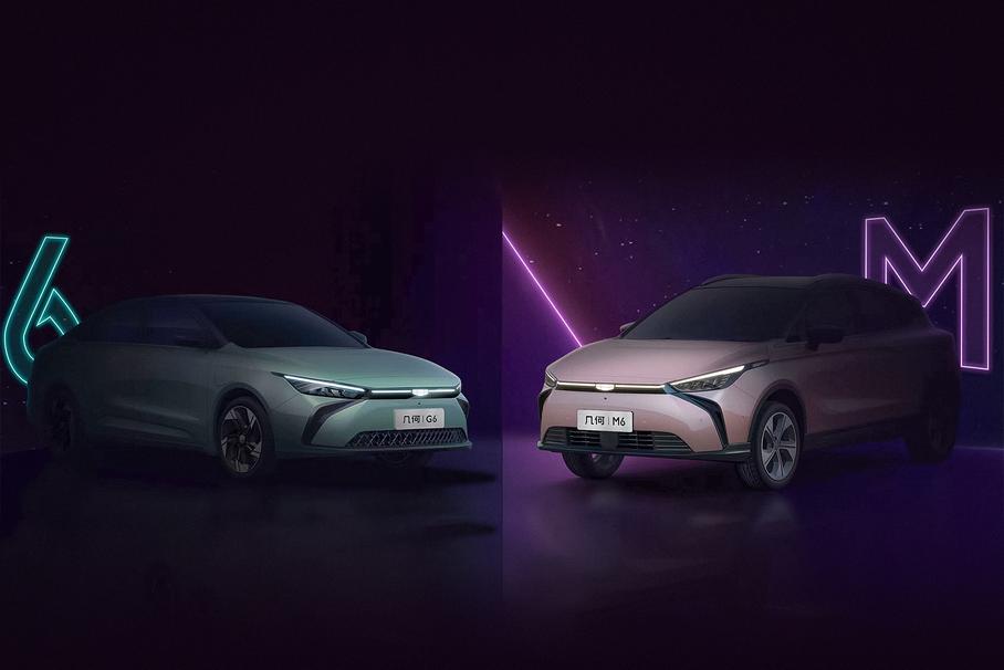 Geely готовит два новых электрокара Geometry с операционкой Huawei