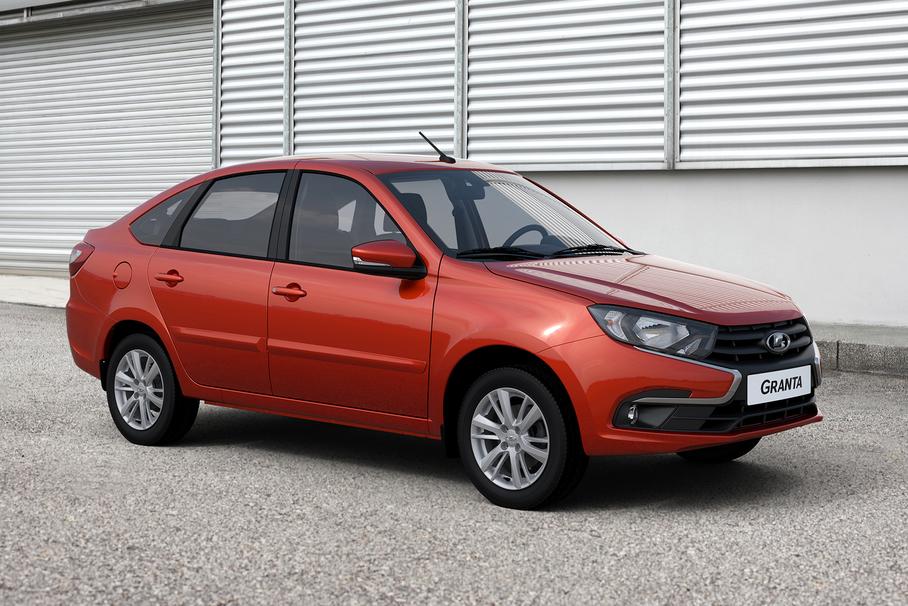 Lada Granta