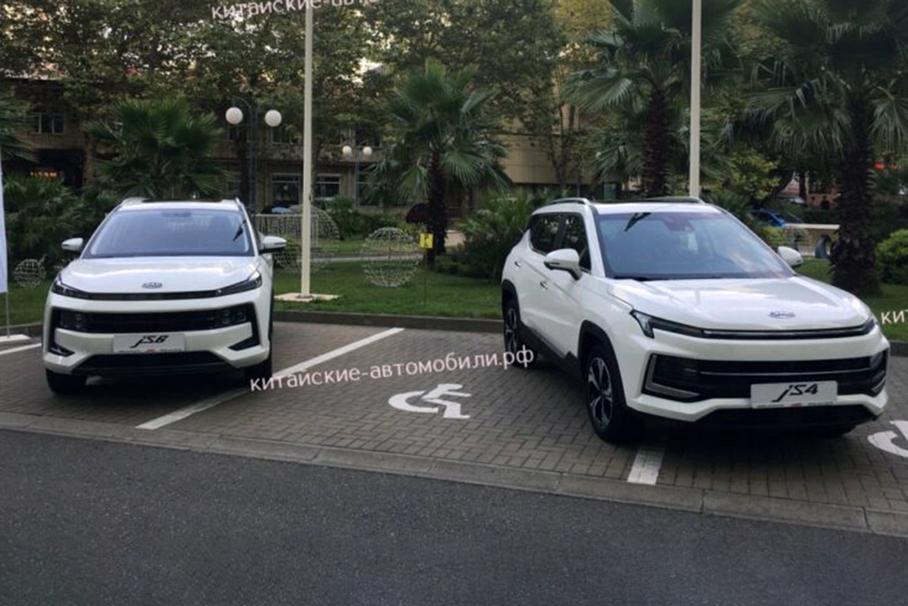 В Россию привезли два новых кроссовера JAC: первые фотографии