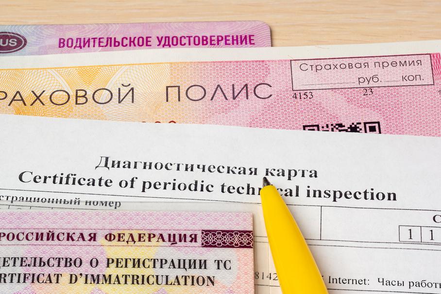 Для выезда за границу на автомобиле россиянам потребуется техосмотр 
