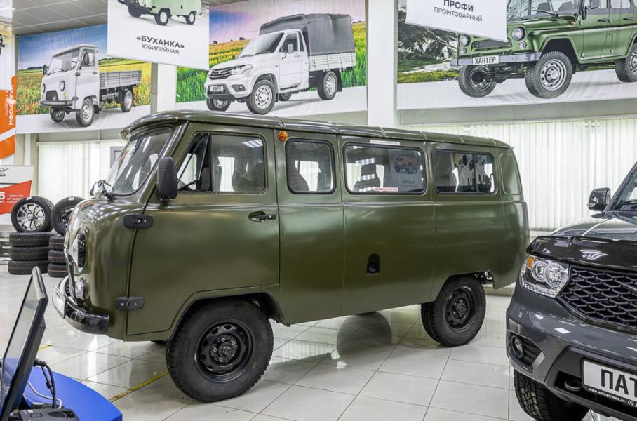 УАЗ-452