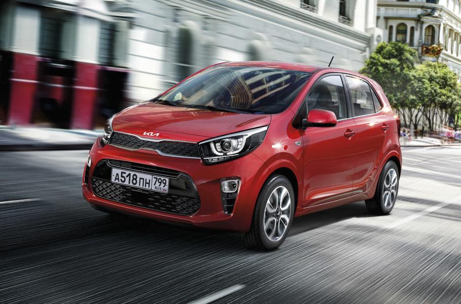 Kia Picanto