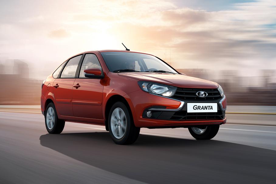 Lada Granta
