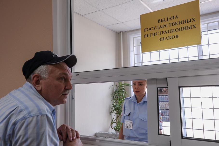 У ГИБДД Москвы технический сбой: не выдают права и не регистрируют автомобили