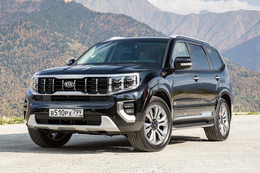 Kia Mohave