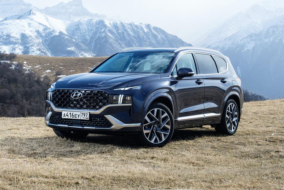 Hyundai Santa Fe