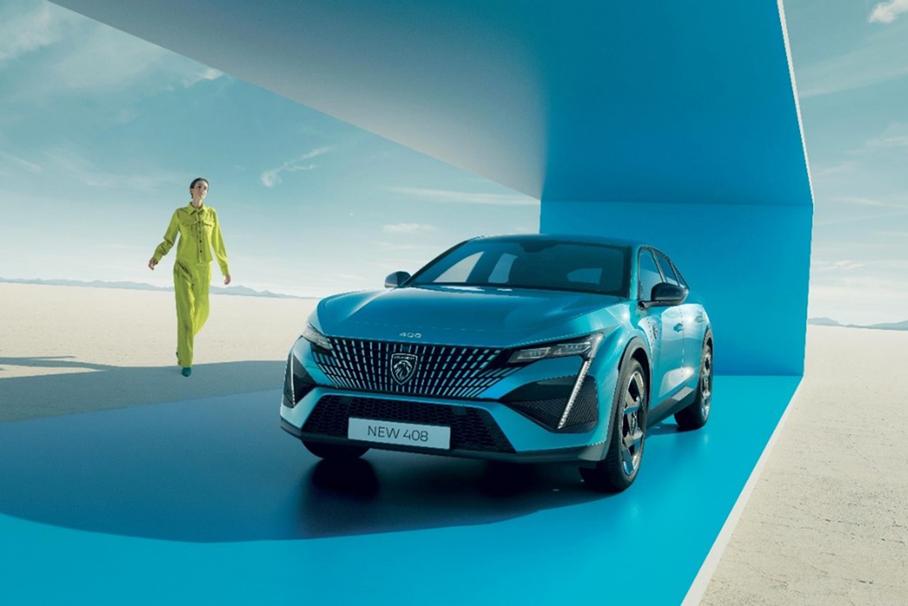 Peugeot рассказала о новинках для Парижского автосалона