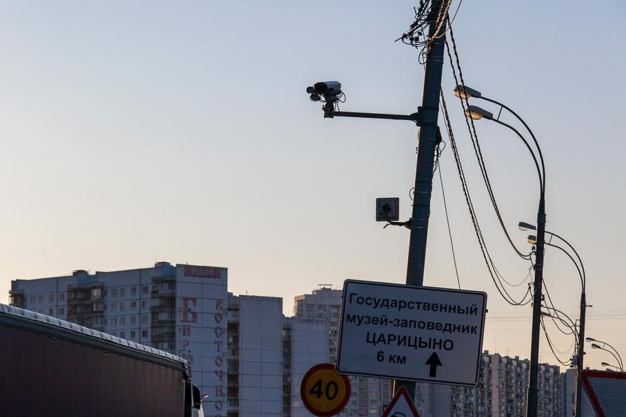 Дорожные камеры стали провоцировать аварии 